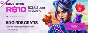 onwin365_inova_com_bonus_teste_para_novos_jogadores